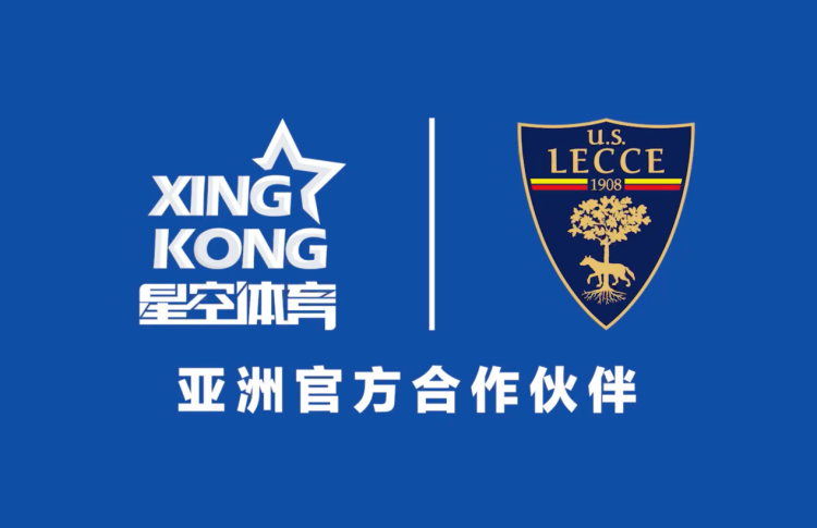 星空电竞（XINGKONG ESPORTS）官网｜精彩电竞赛事聚合平台